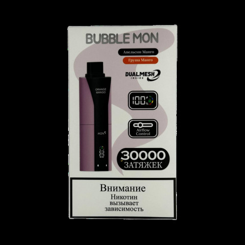 BUBBLE MON BOOSTER DUBLE 30000 Апельсин манго / груша манго 2%