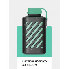 Электронная сигарета Vozol Gear 10000 Кислое Яблоко со Льдом (Возол Гир 10000)